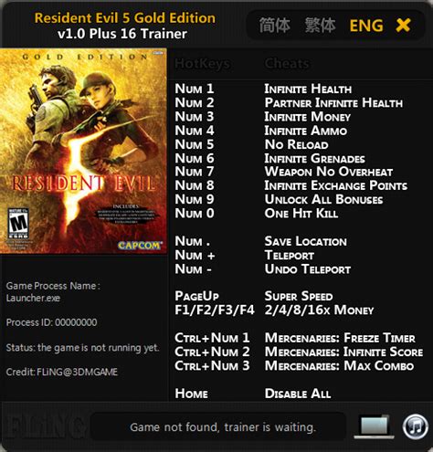 resident evil 5 gold edition cheats code ps3